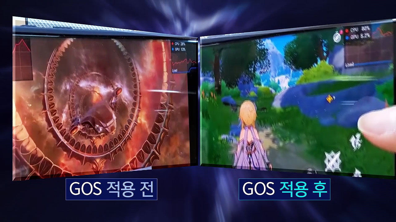 갤럭시 S22 소비자 기만