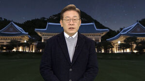 제20대 대통령 선거 방송 연설 - 이재명 더불어민주당 대선 후보