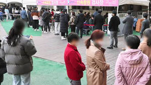 코로나19 선별검사소