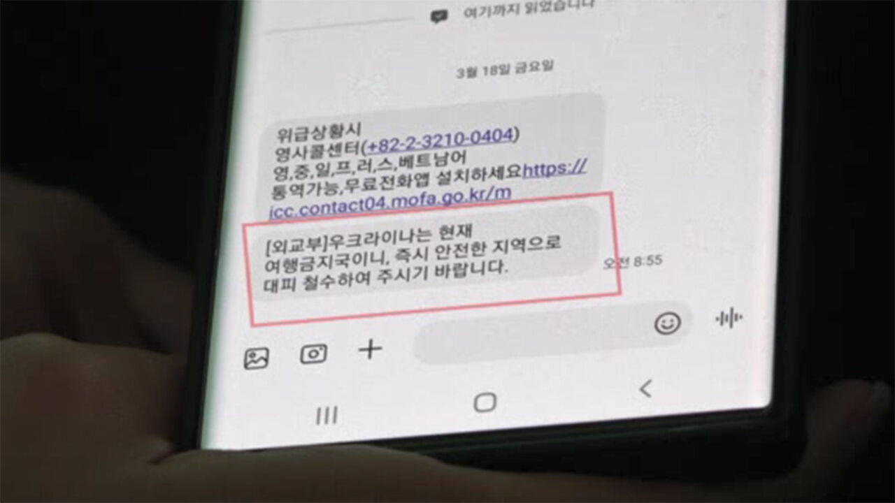 곽상은 8리용