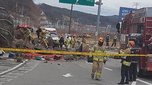 경주 산사태 현장 (사진=독자 제공, 연합뉴스)