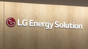 LG엔솔, '특허 무임승차'에 뿔났다…소송 등 강력 대응키로