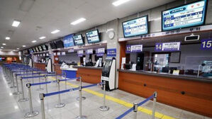 인천항 연안여객터미널