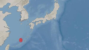 일본 오키나와현 오키나와 서북서쪽서 규모 5.5 지진 발생 (사진=기상청 제공, 연합뉴스)