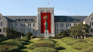 연대 이어 고대도…집단 부정행위에 중간고사 무효화