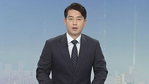해경 헬기 해상추락 사고 승무원 빈소 부산에 마련