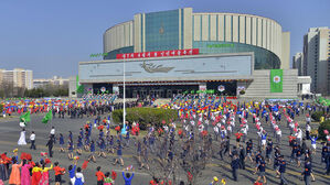 북한, 김일성 생일 기념하는 제7차 4월의 봄 인민예술축전 개막 (사진=조선중앙통신, 연합뉴스)