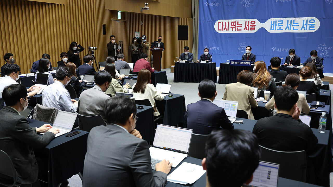 취임 1주년 기자 간담회하는 오세훈 서울시장 (사진=연합뉴스)