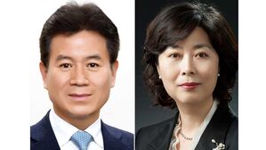 신임 감사위원 이남구 감사원 제2사무차장(왼쪽)과 이미현 연세대 법학전문대학원 교수