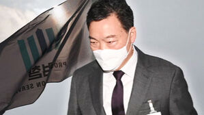 사표 제출한 김오수 검찰총장