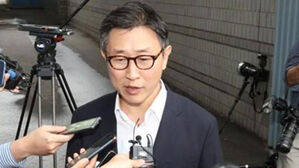'공수처 1호 기소' 김형준 전 부장검사 "실적 부담에 억지 기소"