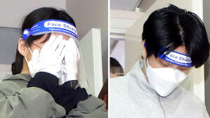 계곡 살인 사건 피의자 이은해, 조현수