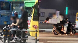 뉴스딱 1. 오토바이 한 대에 4명 올라타 (ok)