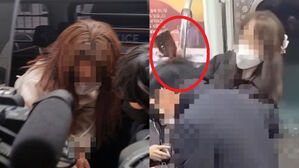 지하철 9호선 폭행 여성 (사진=연합뉴스, 유튜브 'BMW' 채널 캡쳐)