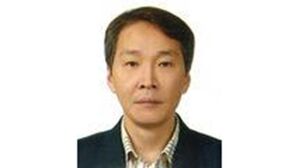 김기웅 통일차관 내정자 (사진=윤석열 대통령 당선인 측 제공, 연합뉴스)
