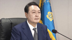 尹 대통령, 오늘 '20대' 공식 취임…첫날부터 강행군