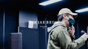 임재범, 7년 만에 컴백 예고…"마음의 손 내민다"