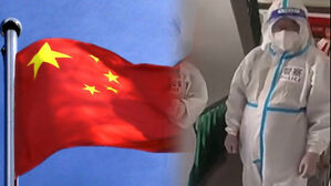 중국 국기와 중국 코로나19 방역요원의 합성 이미지 (사진=트위터)