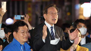 이재명