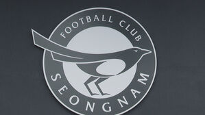 성남FC (사진=연합뉴스TV 제공,연합뉴스)