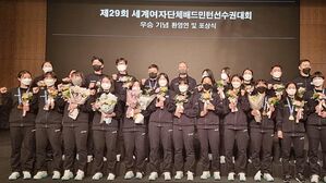 '우버컵 우승' 여자 배드민턴 대표팀