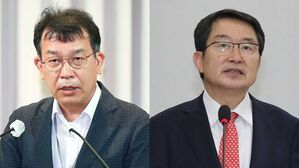 "한미회담, 현금 주고 어음 받아" VS "어음 중 가장 큰 어음"