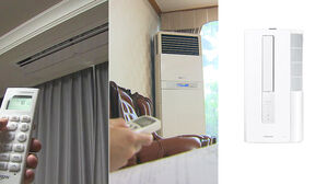 [취재파일] '올여름 더 덥다'&hellip;에어컨별 장단점 총정리