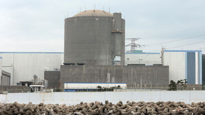 원안위, 정기검사 마친 고리 2호기 재가동 승인