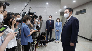 윤석열 대통령