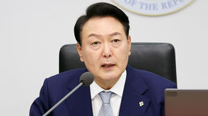 윤석열 대통령