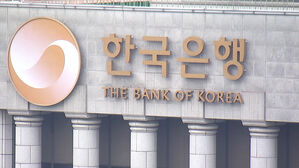 1분기 경제성장률 0.6%