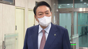 윤석열 대통령 이명박 전 대통령 사면 관련 입장