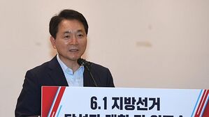 성일종 정책위의장