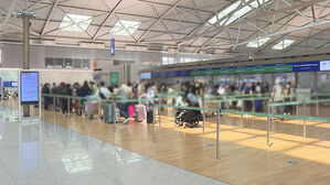 인천공항