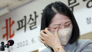 피살 공무원의 아내, 아들이 윤석열 대통령에게 쓴 편지 대독