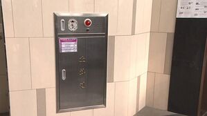 소화전 (사진=연합뉴스TV제공, 연합뉴스)