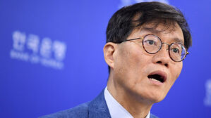 한은 총재 "물가 상방 위험 우세…물가 중심 통화정책 바람직"