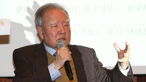 조순 전 경제부총리