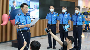 '피격 공무원 사건' 대국민 사과하는 해경청장 (사진=해양경찰청 제공, 연합뉴스)