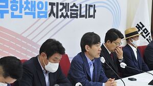 하태경 의원