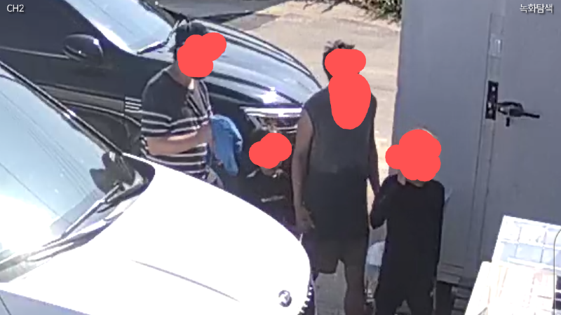 고성 카니발 일가족, 일반 가정 주택 무단침입. (사진=온라인 커뮤니키)