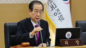 한덕수 국무총리