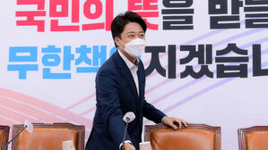 이준석, 장성철 '장제원 위험' 주장에 "비판에 성역 있어선 안돼"