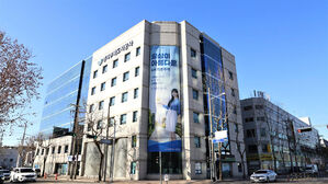 경기주택도시공사(GH) (사진=GH 제공, 연합뉴스)
