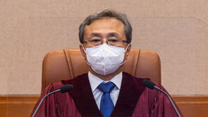 유남석 헌재소장