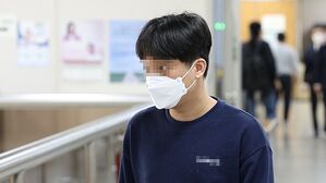 아동 성 착취물 공유 사이트 운영자 손정우