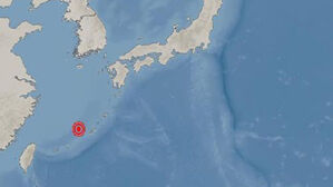 일본 오키나와현 오키나와 서북서쪽서 규모 5.1 지진 (사진=기상청 제공, 연합뉴스)