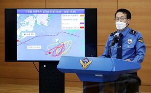 윤성현 전 해양경찰청 수사정보국장