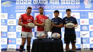 2022 아시아 럭비챔피언십 미디어데이 (사진=대한럭비협회 제공, 연합뉴스)