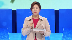 굿모닝연예 04. 강유미
